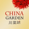 China Garden - Omaha