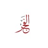 Al-Fajer icon