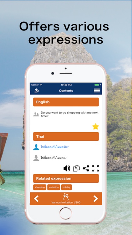 Thai Phrases 1000 for Love by Talk Bull screenshot-3
