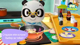 Game screenshot Ресторан 2 Dr. Panda mod apk