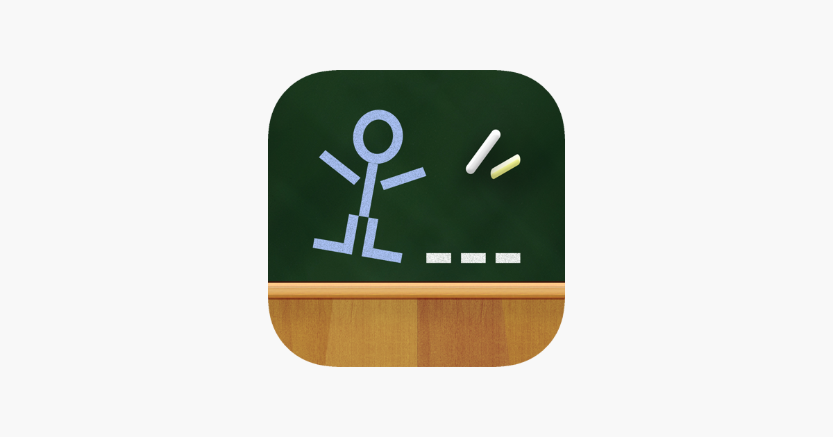 Hangman 2 TV on the App Store