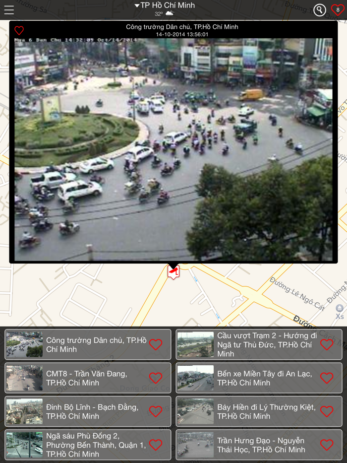 VNCam - View All Cameras