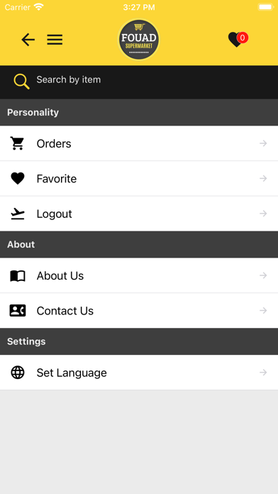Fouad Supermarket Screenshot