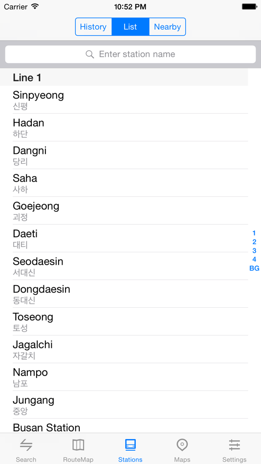 #4. Metro Busan Subway (iOS) 由: WU QIUPING