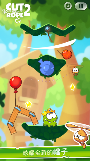 ‎Cut the Rope 2 Screenshot