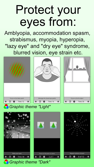 Eyes + Vision: training & care Screenshot