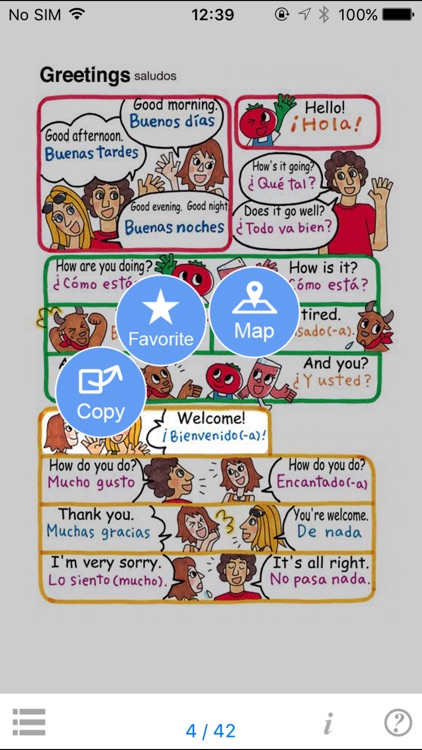 YUBISASHI English-SPAIN touch&talk screenshot-3