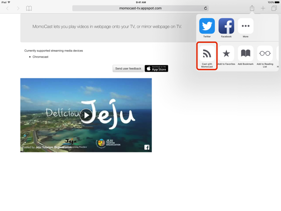 Screenshot #4 pour MomoCast