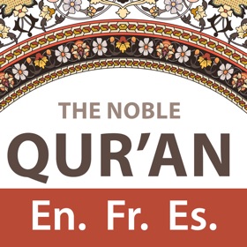 螢幕擷取畫面 (5) Noble Quran