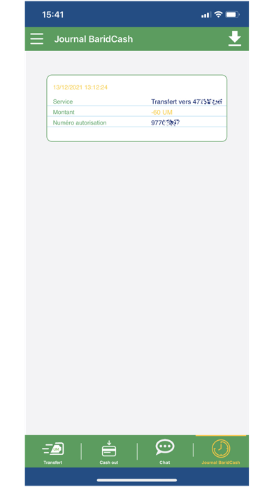 Barid-Cash Screenshot
