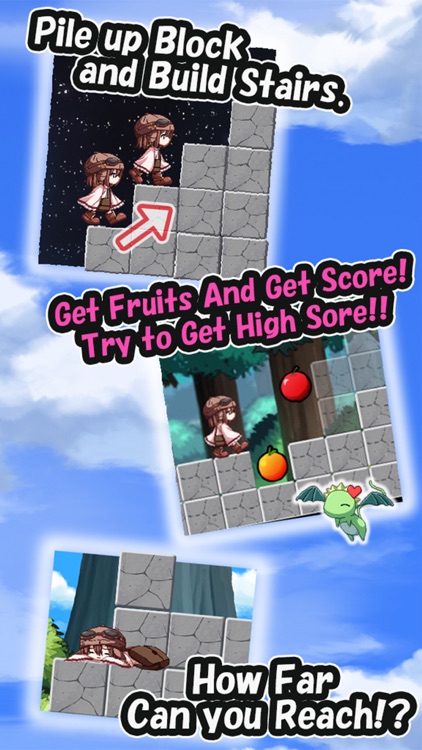 Stairway Puzzle