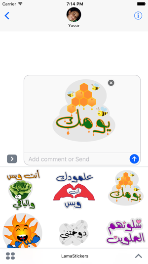 Lama Stickers(圖4)-速報App