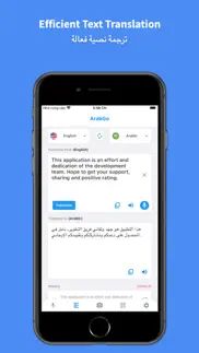 How to cancel & delete arabic translator pro - 45+ 2