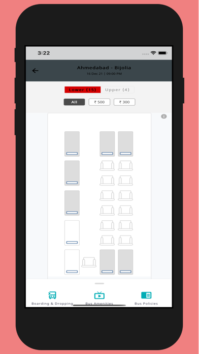 Babu Travels Screenshot