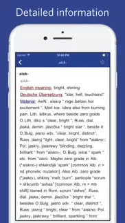 proto indo european etymological dictionary iphone screenshot 3