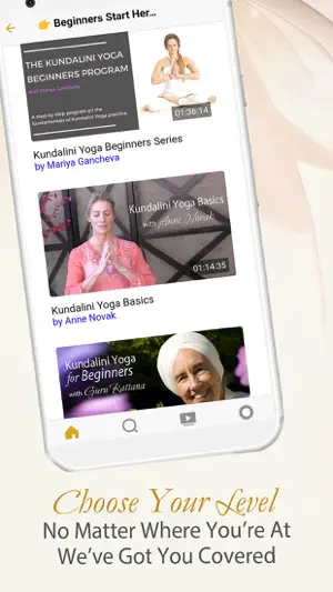 Kundalini Lounge screenshot 4