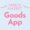 MERCH MARKET Goods App - iPhoneアプリ