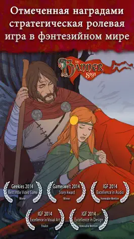 Game screenshot Banner Saga mod apk