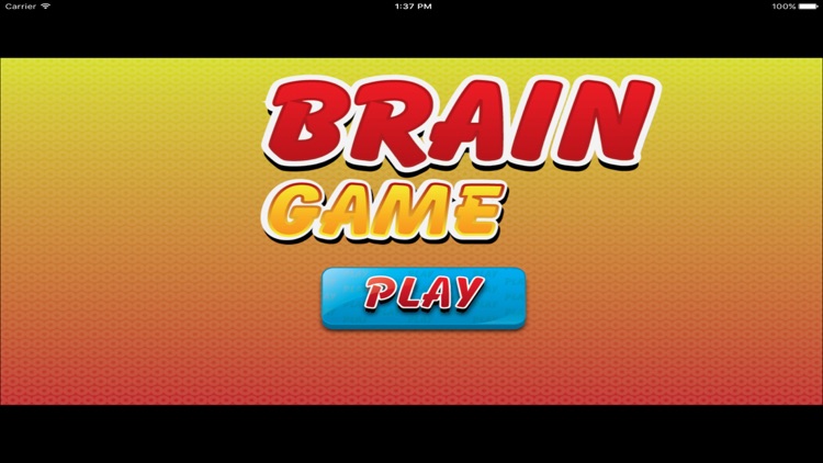 大脑学院 - 大人小孩都爱玩