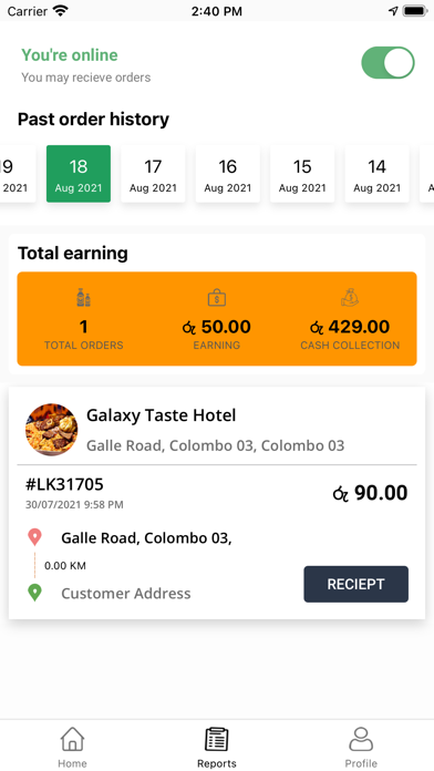 Deliver TapOne Screenshot
