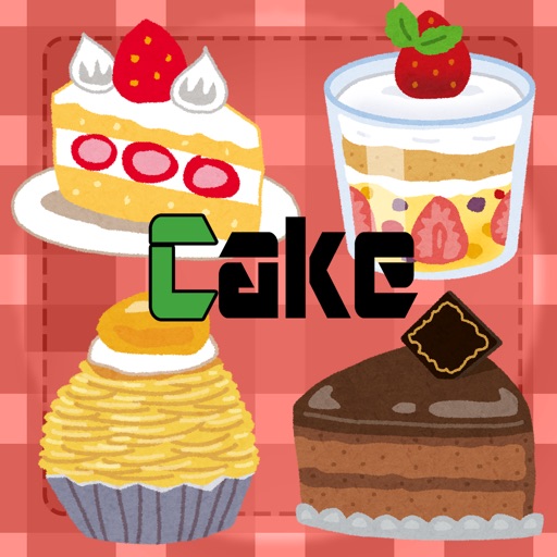 Cake Pelmanism iOS App