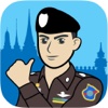 Tourist Police CRM