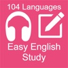 Easy English Study