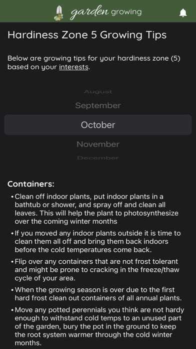 Garden Growing Screenshot