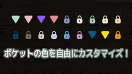 Game screenshot マンカラ〜オンライン〜 hack