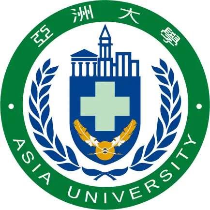 亞洲大學 Cheats