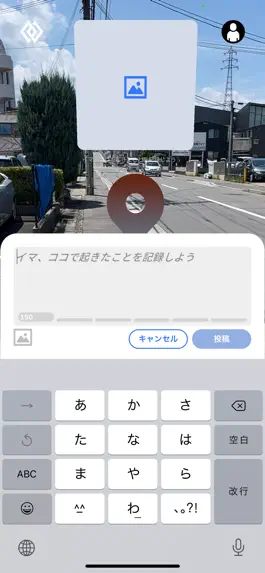 Game screenshot MUGHEN apk