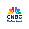 CNBC Arabia - CNBC Arabia