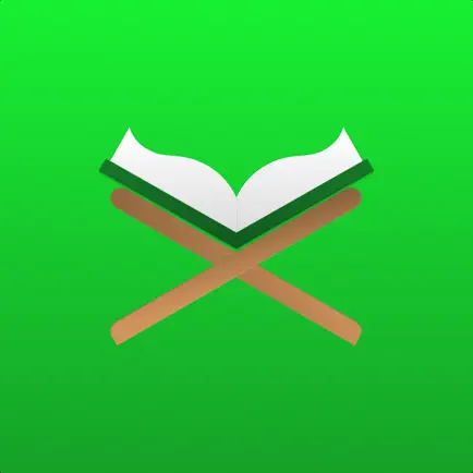 Sibera Qurane سیبەرا قورئانێ Cheats