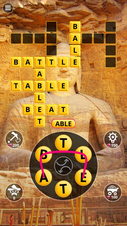 Lettering Master Spelling Word screenshot-4