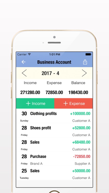Shoes Clothing Store Master - Invoicing Software screenshot-4