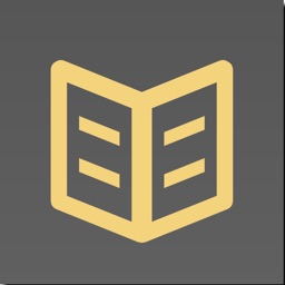 Scroll Siddur - Chabad Nusach Ari Siddur