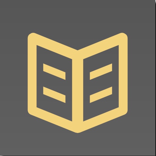 Scroll Siddur - Chabad Nusach Ari Siddur