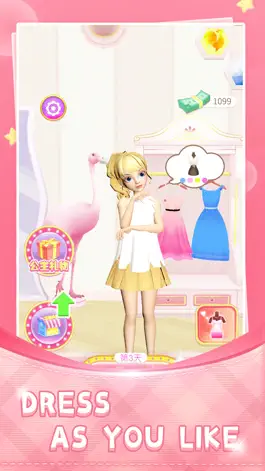 Game screenshot Princess Cloakroom apk