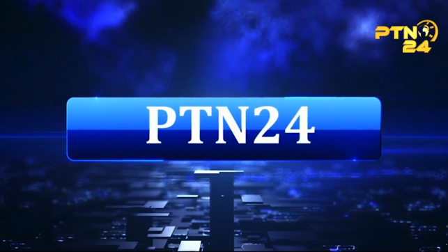 PTN 24(圖4)-速報App