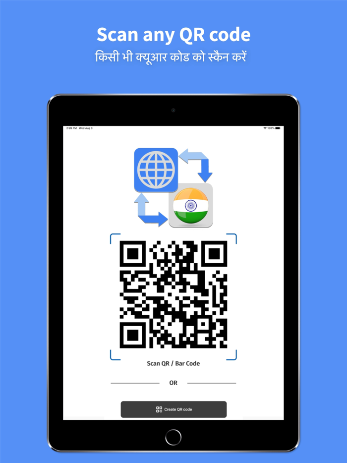 Hindi Translator Pro 