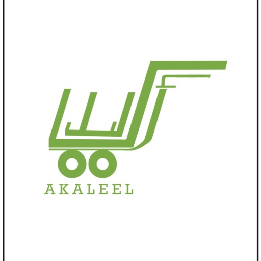 Akaleel Market - أكاليل ماركت icon