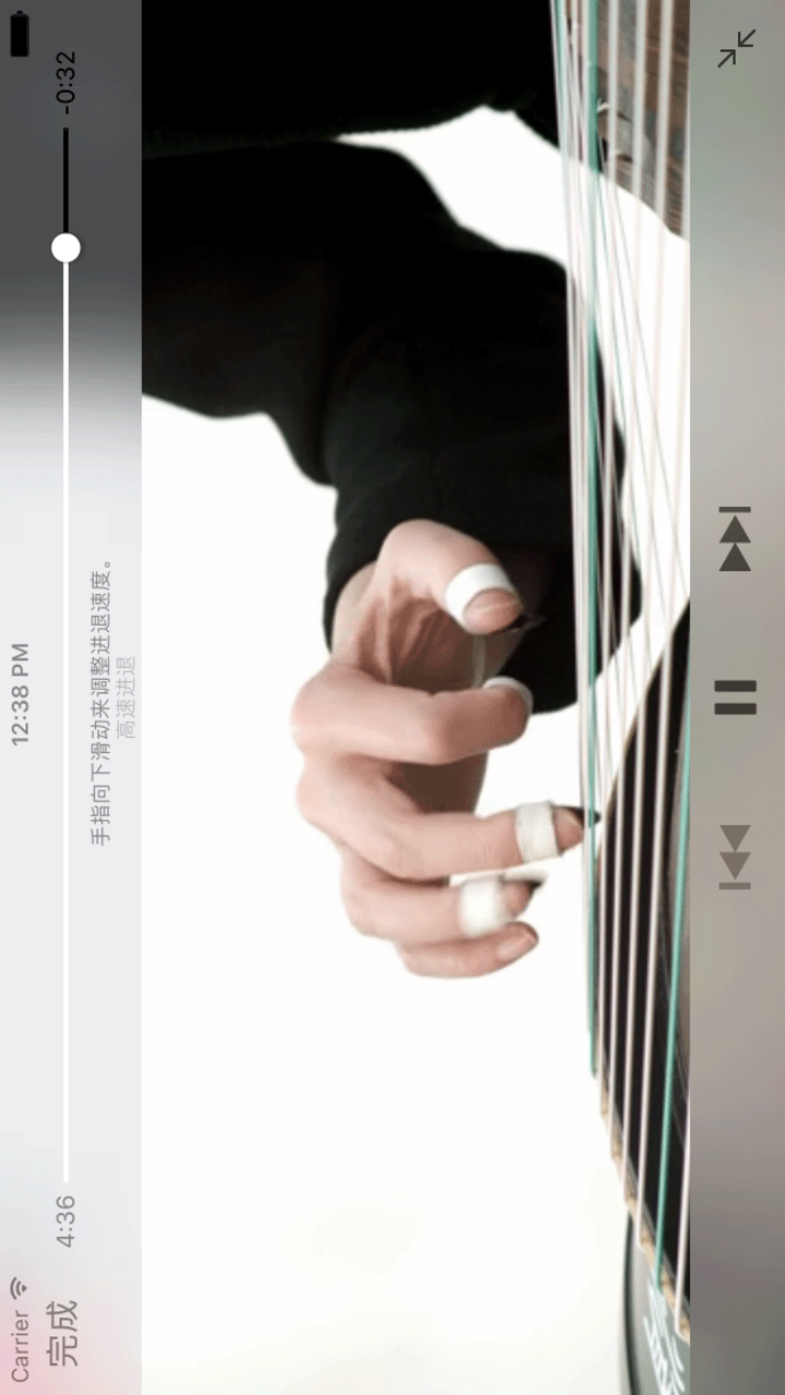 新版轻松学古筝-学习弹古筝入门必备的视频指导教程 screenshot 4