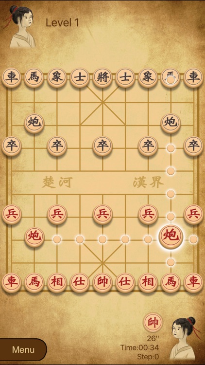 Chinese Chess, Xiangqi