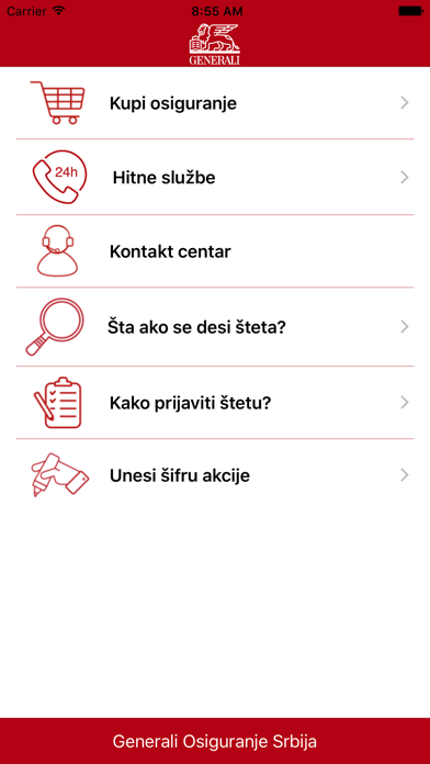 Generali Srbija Screenshot