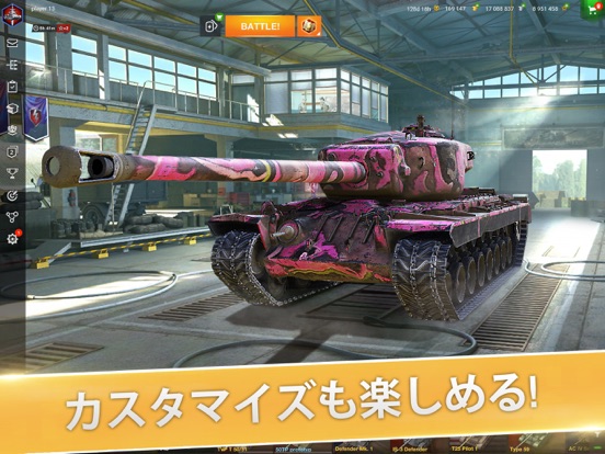 World of Tanks Blitz - Mobileのおすすめ画像1