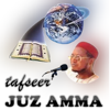 Juz Amma Jafar - Abdulkarim Nasir