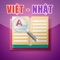 Dictionary là Từ Điển Nhật Việt, Việt Nhật đầy đủ và chất lượng nhất hiện nay