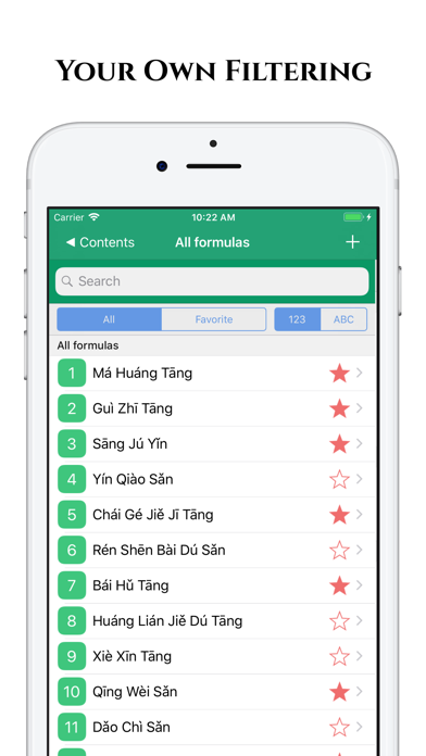 Screenshot #3 pour Herbs Pro - Oriental Medicine