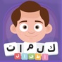 Learn Arabic Words For Kids app download