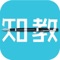 知教是一款为家长和教师搭建的移动互联沟通平台。家长不仅可以通过学校通知、班级动态了解孩子在校情况，还能通过消息留言、作业反馈向老师及时反映孩子的学习情况。家长也可以协同学生积极参加社团活动，增强学生的综合素质发展。教师不仅能发布作业，还可以通过英语趣配音、体育锻炼卡等学习园地让学生进行课外的兴趣学习。同时还能为教师提供学生的各项数据分析，辅助老师及时调整针对学生的教学计划。